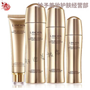 藍秀（lanxiu）宮廷蘭花水潤護膚滋潤保濕補水淡化細紋潤澤肌膚滋養(yǎng)清爽收細 4件套潔面乳+水+乳+精華液