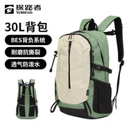探路者（TOREAD）登山包背包戶外徒步旅行30L雙肩包防潑水透氣書包 漫野綠\米色
