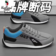西域駱駝（VANCAMEL）真皮牛皮帕拉鞋運動男款男鞋爆款一腳蹬防滑高檔休閑鞋 D88灰色/官方店旗艦新品 41 斷碼品牌特價