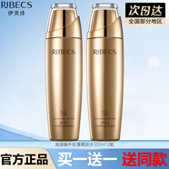 伊貝詩 (RIBECS)海藻蝸牛絲滑養(yǎng)膚水120ml嫩膚潤絲滑補水保濕爽膚水 海藻蝸牛絲滑養(yǎng)膚水120ml