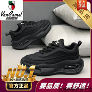 西域駱駝網(wǎng)紅男鞋春季潮牌小眾跑步運動(dòng)休閑輪胎底厚底增高黑色老爹鞋 黑色【升級版】-駱駝官方品牌官 39