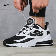 耐克（NIKE）新款男鞋夏季運(yùn)動(dòng)鞋AirMax氣墊緩震輕便舒適休閑透氣跑步鞋AR663 CT1646-100/黑白/AIR MAX 44