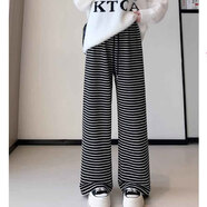 憶思減145小個(gè)子軟糯毛巾絨闊腿褲子女春秋150cmxs碼高腰黑白條紋休閑褲 黑色【小個(gè)子】春秋款 L (建議106-115斤)