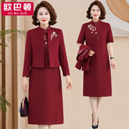 歐巴頓媽媽秋冬裝連衣裙喜婆婆婚宴高檔禮服中老年女兩件套裙子平時(shí)可穿 2442酒紅色【呢子款】 加厚 3XL 建議115-130斤