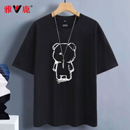 雅鹿短袖t恤男純棉圓領(lǐng)韓版寬松大碼半截袖青少年學(xué)生夏季休閑男士t恤 黑/守望小熊 XL （重140-150斤高170-175）