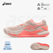 亞瑟士（asics）網(wǎng)球鞋女鞋R9網(wǎng)球運動鞋RESOLUTION91042A208官方旗艦 R9 1042A208-700 37.5 內(nèi)長23.5cm