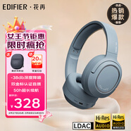 漫步者（EDIFIER）花再Free Pro主動(dòng)降噪藍牙耳機頭戴式無(wú)線(xiàn)金標長(cháng)續航低延遲游戲蘋(píng)果安卓手機通用男女生 生日禮物 霧霾藍+黑色耳機包