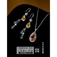 池盼倒影年華925銀飾品水晶耳環(huán)長款水滴流蘇耳墜韓國風(fēng)格氣質(zhì)耳飾女 小號(hào)套餐2（倒影年華+情歌項(xiàng)鏈）