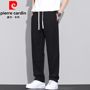 皮爾卡丹（pierre cardin）休閑褲男春夏季薄款褲子男寬松直筒褲男士華夫格闊腿褲運動(dòng)男長(cháng)褲 【單條】黑色 XL （125-145斤）