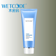 水密碼潔膚晶露100g溫和清爽洗面奶去黑頭收毛孔控油男女生