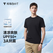 拇指白小T冰柔棉短袖T恤男女夏抑菌涼感防曬圓領(lǐng)百搭體恤 男款墨黑 L 