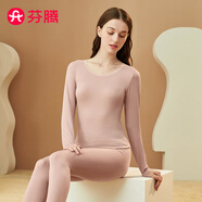 芬騰 保暖內(nèi)衣套裝女士修身圓領(lǐng)秋冬季長(zhǎng)袖長(zhǎng)褲打底 女款F-豆沙粉 2XL
