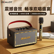 狂熱者（ZEALOT）MT01無(wú)線藍(lán)牙音箱話筒音響60W低音炮手機(jī)家庭KTV復(fù)古派對(duì)聚會(huì)居家桌面便攜式大音量通用高音質(zhì)音響 【單話筒K歌套餐】經(jīng)典黑