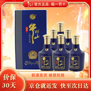 牛欄山 二鍋頭  典藏 清香型白酒 年貨送禮 整箱裝 42%vol 500mL 6盒 典藏18 整箱裝