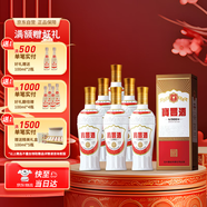 寶豐牌 復(fù)刻1988 清香型白酒 54度 500ml *6 整箱裝 送禮