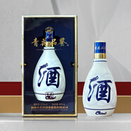 北國風(fēng)光清香型白酒整箱山西杏花產(chǎn)地53度高糧酒青花瓷酒水 53度 475mL 4瓶 品鑒青花亞克力禮盒