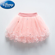 迪士尼（Disney）女童連衣裙夏季蕾絲兒童蓬蓬紗裙女孩公主裙六一舞蹈表演白色禮服 粉色珍珠半身裙 140 cm正碼 純棉內里 不扎肉