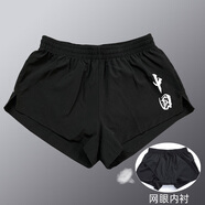 扣將專(zhuān)業(yè)跑步短褲運(yùn)動(dòng)速干短褲男馬拉松三分褲超短褲田徑體育生訓(xùn)練褲 054黑色中國(guó)漢字版 帶內(nèi)襯 2XL