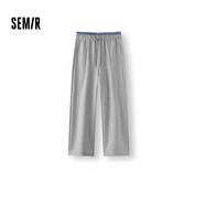 森馬（Semir）[商場同款]休閑褲女高腰撞色闊腿褲2025春季新款肌理衛(wèi)褲慵懶 灰白10801 L