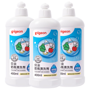 貝親（Pigeon）奶瓶清洗劑嬰兒專(zhuān)用玩具果蔬清洗劑清潔劑洗潔精實(shí)惠套裝400ml*3 