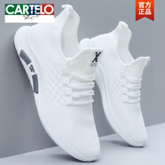 卡帝樂鱷魚（CARTELO）男鞋春夏款透氣運動鞋跑步休閑鞋輕便軟底網(wǎng)鞋2025新款百搭小白鞋 2300百搭白色 38 標準尺碼