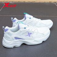 特步（XTEP）女鞋秋季皮面防水跑步鞋2025新款夏休閑老爹鞋官方旗艦運(yùn)動鞋子女 米紫色(網(wǎng)面透氣) 38
