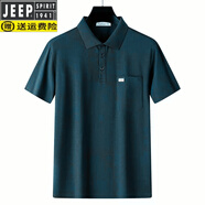 吉普（JEEP）爸爸夏裝冰絲短袖t恤40-50歲翻領(lǐng)POLO衫中老年人老頭衫男士上衣服 湖藍【T0115C 冰絲棉】 XL 大碼【135-150斤】