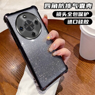 ZKOZKX適用華為暢享70X手機殼幸運女孩新款手鏈閃粉四角防摔鏡頭全包軟殼高顏值保護套時(shí)尚潮流個(gè)性 【槍黑】+閃卡護鏡防摔 華為 暢享70X【單殼】