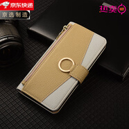 索尼【原裝品質(zhì)】適用Sony索尼Xperia5v手機殼斜挎10V翻蓋皮套1iv 冰藍(lán)色【送金屬斜挎繩】 索尼 xperia XZ1