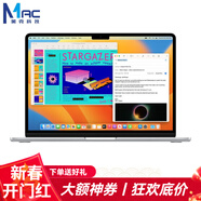 Apple MacBook Pro 二手蘋(píng)果筆記本電腦 M1/M2新款輕薄本 辦公本 獨顯 游戲本 95新18款15寸i7六核獨顯4G/32G/512