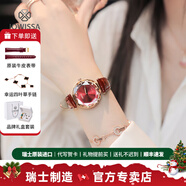 左微沙瑞表品牌女表2025新款本命年時(shí)尚防水皮帶手表女生日禮物送禮 玫瑰紅 皮帶款