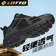 樂途（LOTTO）登山鞋男鞋夏季透氣跑步鞋戶外越野徒步運動鞋男1071 黑色 39