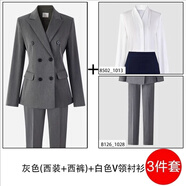 古緹琪正裝女套裝大學(xué)生面試職業(yè)裝西裝外套女2025新款西服職場(chǎng)工作服春 6258灰色西服+直筒褲+V領(lǐng)襯衫 S