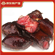 黔婆婆 貴州特產(chǎn)農(nóng)家自養(yǎng)土豬香腸手工灌制川味柴火柏樹(shù)葉煙熏臘味肉食 500g黔辰香臘排骨