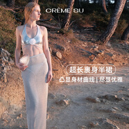 CREME SU設計感半身裙Rosalia玫瑰系列星空細閃罩衫沙灘疊穿顯瘦女 星空銀半裙 均碼