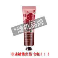 薇諾娜（WINONA）清透防曬乳敏感肌防曬霜高倍面部隔離舒緩保濕修護官方旗艦正品 隨機品牌手霜1【非賣品勿拍】