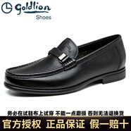 金利來男鞋商務(wù)休閑皮鞋男士套腳高檔鞋子頭層牛皮透氣軟皮防滑耐磨 黑色摔紋 38