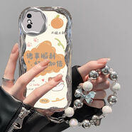 慕文適用蘋(píng)果x手機殼a1865軟硅膠ipxsmax保護套a2104全包邊防摔iPhonexr個(gè)性創(chuàng  )意a2108電鍍lphonexs可 電鍍奶油紋-【橘子好運小貓】+手鏈 iPhone XS