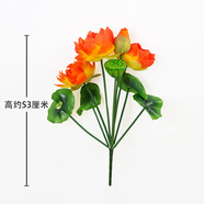 仿真荷花荷葉假荷花蓮花供桌貢品花佛堂供佛絹花佛堂花觀音菩薩花 夕陽(yáng)紅 瓶套裝小凈水瓶+7叉小荷花