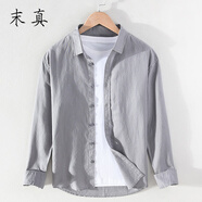 末真（MOZHEN）青年亞麻長(cháng)袖襯衫男士薄款寬松棉麻男裝上衣春夏季新款休閑襯衣男 灰色 L