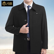 才俏春秋休閑男士外套40歲中年夾克男裝60歲中老年衣服爸爸裝薄款上衣 (店家推薦)紐扣翻領(lǐng)/黑色 L 175(110-125斤)