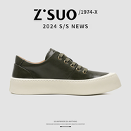 走索（Z.Suo） 【牛皮】男士時尚百搭舒適低幫時尚圓頭休閑潮鞋10886 灰色 44