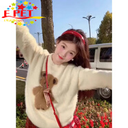 EPET甜美軟糯馬海毛小熊圓領(lǐng)毛衣女套頭加厚小個子內(nèi)搭針織衫秋冬上衣 米白色 M 建議95-105斤