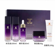 捷俊水光橙橘三部曲櫻花睡眠面膜黑金玻尿酸次拋精華液面膜 臻享水乳套盒