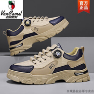 西域駱駝（VANCAMEL）2025新款旋轉(zhuǎn)紐扣式時(shí)尚百搭帕拉鞋男款舒適低高幫休閑運(yùn)動(dòng)鞋 H080-1卡其(低幫)-駱駝官方品牌 41