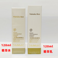 小蜜坊蜜彈潤精華水乳面霜滋潤肌膚清潤質(zhì)地呵護彈潤緊致沁透 小蜜坊御蜜彈潤水乳一組
