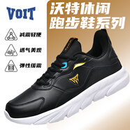 沃特男鞋皮面防水運動(dòng)鞋男2024新款秋季休閑皮鞋跑步透氣鞋子男鞋 黑色 41