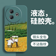 戀思適用vivoY300i手機(jī)殼vivo新款Y300i液態(tài)硅膠V2444A保護(hù)套全包防摔外殼voviy男vlvoy女viv0丫后殼軟 【油畫梵高】圖案綠+送9D膜 vivo Y300i