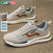 卡帝樂鱷魚（CARTELO）鞋子男夏季2025潮休閑鞋男鞋網(wǎng)面老爹鞋透氣跑步運(yùn)動(dòng)鞋 灰色 43