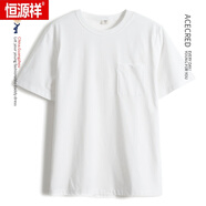 恒源祥（HYX）短袖t恤男中年爸爸夏裝涼感中老年人夏季寬松老人爺爺男裝 珠光白 XL 180